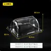 Vitrine Transparente para Seleção de Ingredientes de Hot Pot Picante, Tigelas Plásticas para Porções, Caixas de Fracionamento, Bandejas para Preparo de Salada de Frutas Atacado