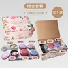 Caja de Regalo de 12 Piezas con Velas Aromáticas de Cera de Soja y Flores Secas, Regalo de Cumpleaños, Regalo Souvenir, Fragancia Floral, Incienso Aromático