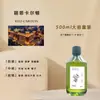 Difusor de Aroma de Ratán sin Llama, Recarga de Aceite Esencial para Uso en Hotel y Hogar, Fragancia de Larga Duración, Desodorante de Baño, Ambientador