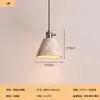 Lámpara colgante vintage para mesita de noche, color crema, estilo japonés wabi-sabi, lámpara colgante retro de travertino amarillo para recibidor, pasillo, comedor
