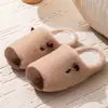2025 Nuevas Pantuflas de Capibara para Mujer Invierno Cálido Interior Hogar Suela Gruesa Cálidas Pantuflas de Pareja Rellenas Invierno para Hombre