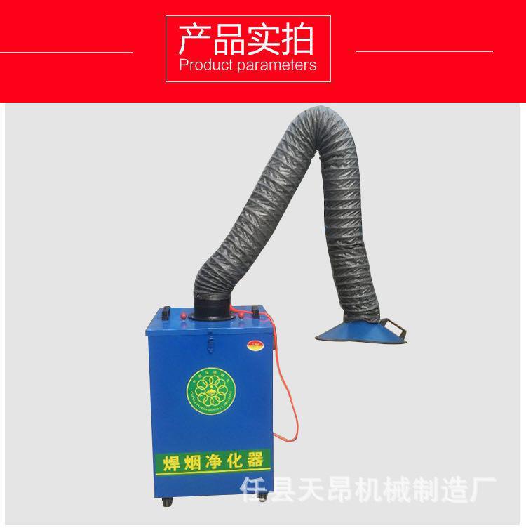 微信图片_20180912205147_01.jpg