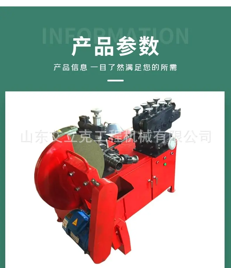 详情图片_03.jpg