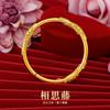 Pulsera Sha Jin Ratán Acacia Chapado en Oro Lujo Ligero Alta Gama Flor Regalo de Boda Pulsera de Apertura Push-pull Ajustable