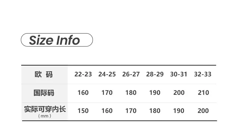 小豌豆详情_15.jpg