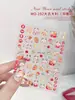 Adesivos de Nail Art Ano do Dragão Estilo Chinês Dança do Leão Fofa Cabeça de Dragão Dança do Leão Atrai-Riqueza Adesivo Relevo 3D Decoração de Unhas para Festival da Primavera