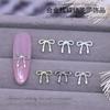 Acessórios para Nail Art Borboleta Luxo Leve Liga de Metal Tridimensional Laço Usar Armadura Prata Decoração de Diamante para Unhas Estilo Popular de Celebridade da Internet