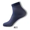 Calcetines Zhuji para Hombre de Verano Malla Fina Transpirable Hombres de Negocios Seda de Hielo Media Pantorrilla Calcetines Blancos Especiales para Ropa Formal de Hombre