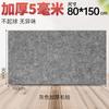 Grades de Arroz Feltro para Caligrafia Almofada Pincel Pintura em Pincel Feltro para Prática Caligrafia Feltro para Pincel Caligrafia Especial Pintura Chinesa Tecido de Feltro Espessado Almofada