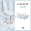 Caja de Almacenamiento Tipo Cajón Organizador de Papelería y Artículos Varios para Escritorio de Dormitorio Estante para Estación de Trabajo de Oficina Diseño de Casa Pequeña