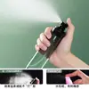 Frasco Spray, Frasco Spray Cosmético Portátil, Borrifador de Tônico Hidratante com Névoa Ultra Fina, Frasco Vazio de Álcool