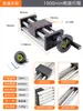 Mesa Deslizante Manual Rueda Basculante con Bloqueo Doble Eje Óptico Módulo Lineal Mesa Deslizante Módulo de Tornillo de Bola Manual Elevación Cruzada