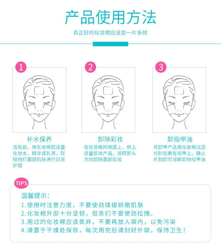 详情-11.jpg