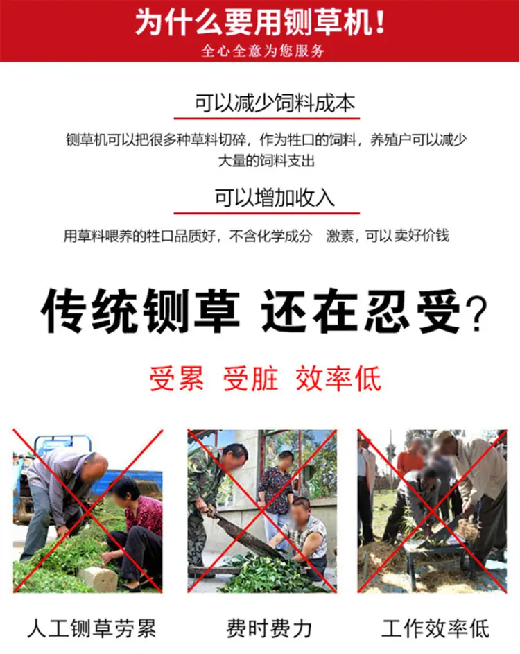 详情4.png