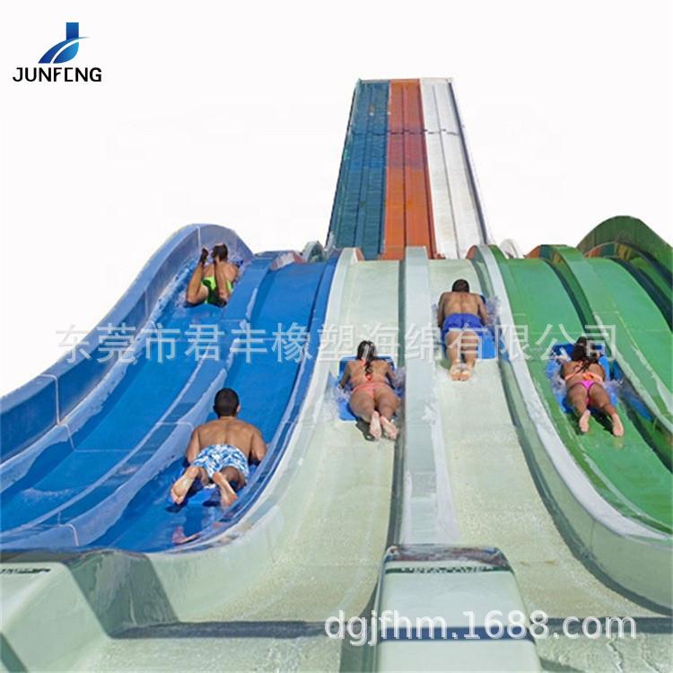 滑毯06.jpg