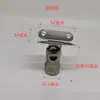 Accesorios para columna de pasamanos de escalera de acero inoxidable 304, junta giratoria, soporte plano, soporte curvo, soporte para pasamanos
