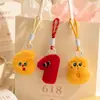 Llavero Digital Personalizable de Peluche Colgante para Bolso Muñeco Lindo Juguete Regalo para Pareja Al por Mayor