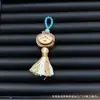 Bodhi Xingyue con Accesorios de Madera de Durazno, Juguete Pequeño de Goteo, Accesorio de Mano Desmontable con Asa de Oso/Pulsera