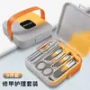 Set de Cortauñas Alemán Maletín Portátil Cortauñas Oblicuo Limpiaorejas Cortauñas Anti-Salpicaduras Herramienta de Manicura