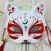 Máscara Facial de Gato Metade Máscara de Raposa Feminina Celebridade Famosa da Internet Mesma Máscara Máscara Facial Completa Máscara Antiga cosplay