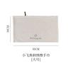 Toalla de Mano Nueva Combinación de Colores Dopamina Bordado Cocina Absorbente Engrosada Sin Pelusa Hogar Toalla para Lavarse las Manos para Niños