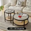 Mesa de Centro Redonda Arco-Íris Longa de Vidro com Tecelagem de Rattan e Madeira Maciça para Sala de Estar Casa Apartamento Pequeno Simples Moderno Retrô Wabi-Sabi