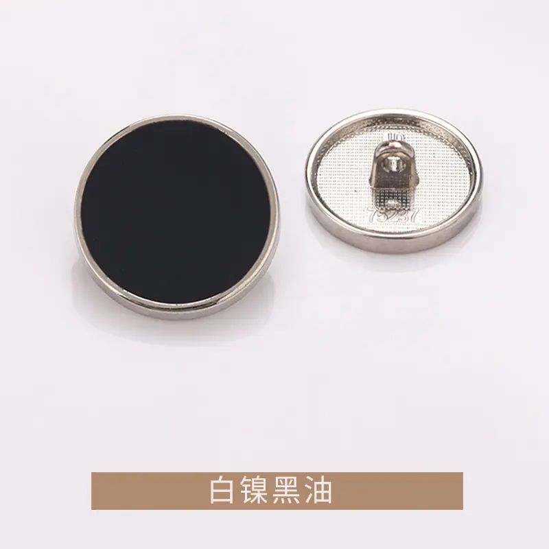 K23A5060白镍黑油.jpg