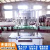 Máquina de Enchimento de Líquidos Bebidas Alcoólicas Linha de Produção de Enchimento Linear Sem Gotejamento Equipamento Totalmente Automático