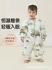 Saco de Dormir Acolchoado Anti-Chute para Bebê Outono/Inverno 2026 com Pernas Separadas, Algodão Espesso, Saco de Dormir Controlado por Temperatura Classe A para Recém-Nascidos