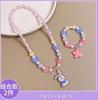 Versión coreana de juego de collar y pulsera de perlas para niños estrella Dailu collar niña accesorios para bebé collar para niños al por mayor