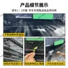 Adecuado para 25 modelos de Leapmotor B01, red anti-insectos, protección del depósito de agua, rejilla a prueba de polvo, accesorios de modificación especial, suministros automotrices