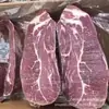 Brasil 421 Fábrica Parte Superior Cerebro Corazón Res Refinada Magra Sin Grasa Hombro de Res Espalda Hueso Libre Res Mayorista Tienda de Fideos Comercial