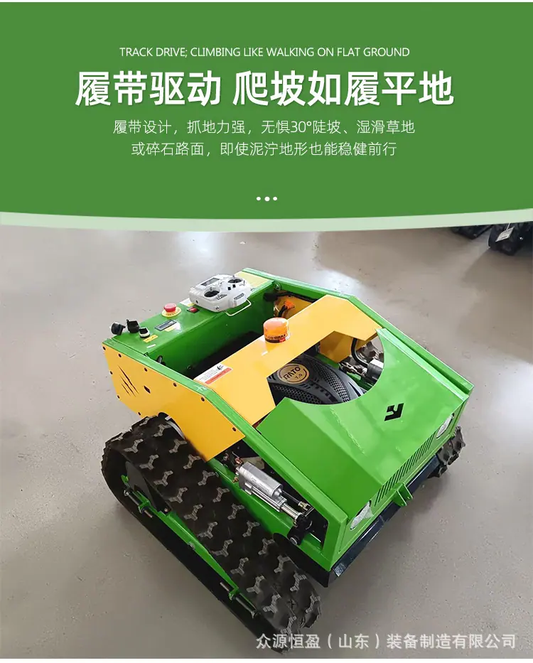 黑狮500割草机详情页_06.jpg