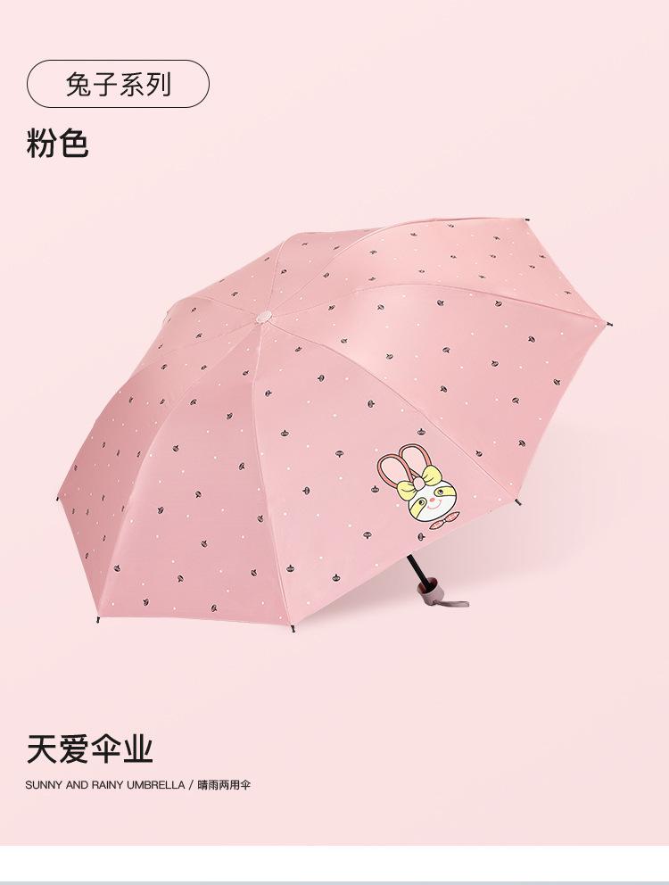 详情3 (8).jpg