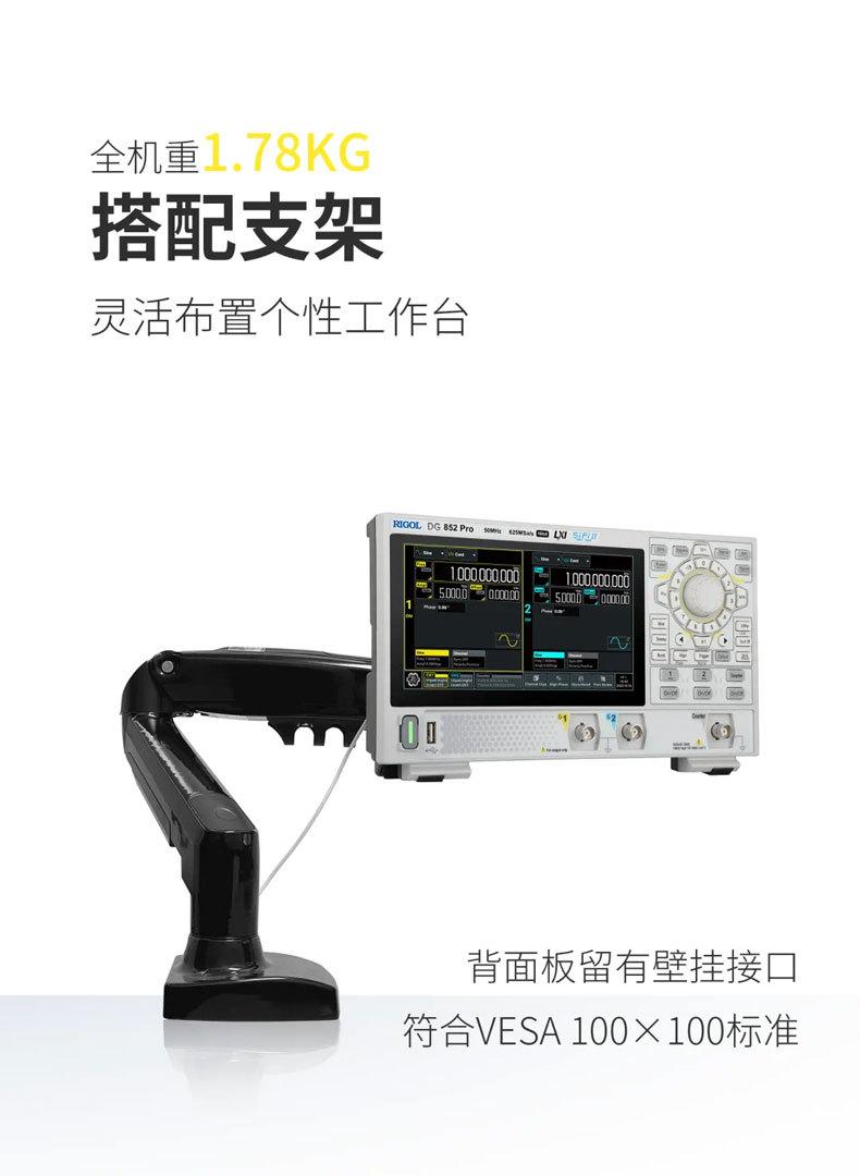 详情-07.jpg
