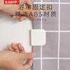 Cortina de Puerta Transfronteriza de Estilo Japonés Sin Perforaciones Hebilla Fija Adhesiva Clip de Cortina de Plástico para el Hogar Clip para Cortina de Ducha de Baño