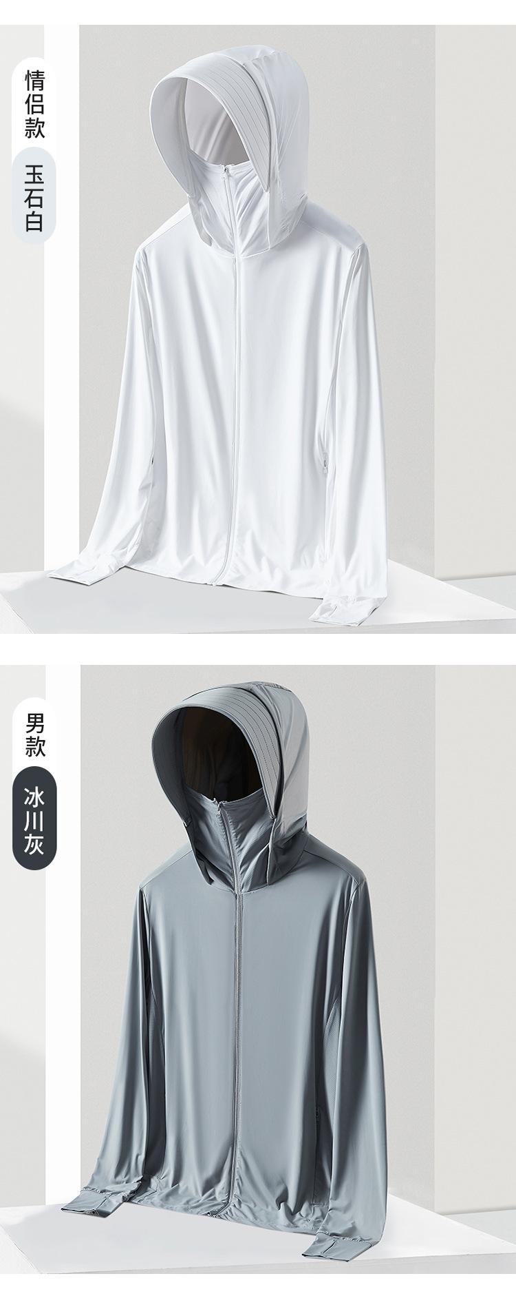 xq_02.jpg?x-oss-process=image/format,png