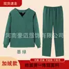 Traje Espesso com Forro de Fleece para Lavar à Mão com Elasticidade em Quatro Direções, Traje de Scrub Antiestático para Inverno, Sala Cirúrgica e Roupa de Trabalho Odontológica