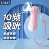 La gama completa de vibradores de delfín de Laile, vibradores de concha pequeños, copas de avión, productos de coqueteo para adultos y juguetes sexuales