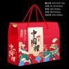 Caja de regalo vacía para el Festival del Bote del Dragón al por mayor, logotipo, caja para empacar zongzi, dura, caja de regalo especialidad de fruta