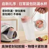 ¡Guau, esta botella de agua para estudiantes de 550 ml tiene tapa, permite beber directamente, es ligera, duradera, a prueba de fugas y presenta un diseño simple y portátil, perfecta para llevar a la escuela