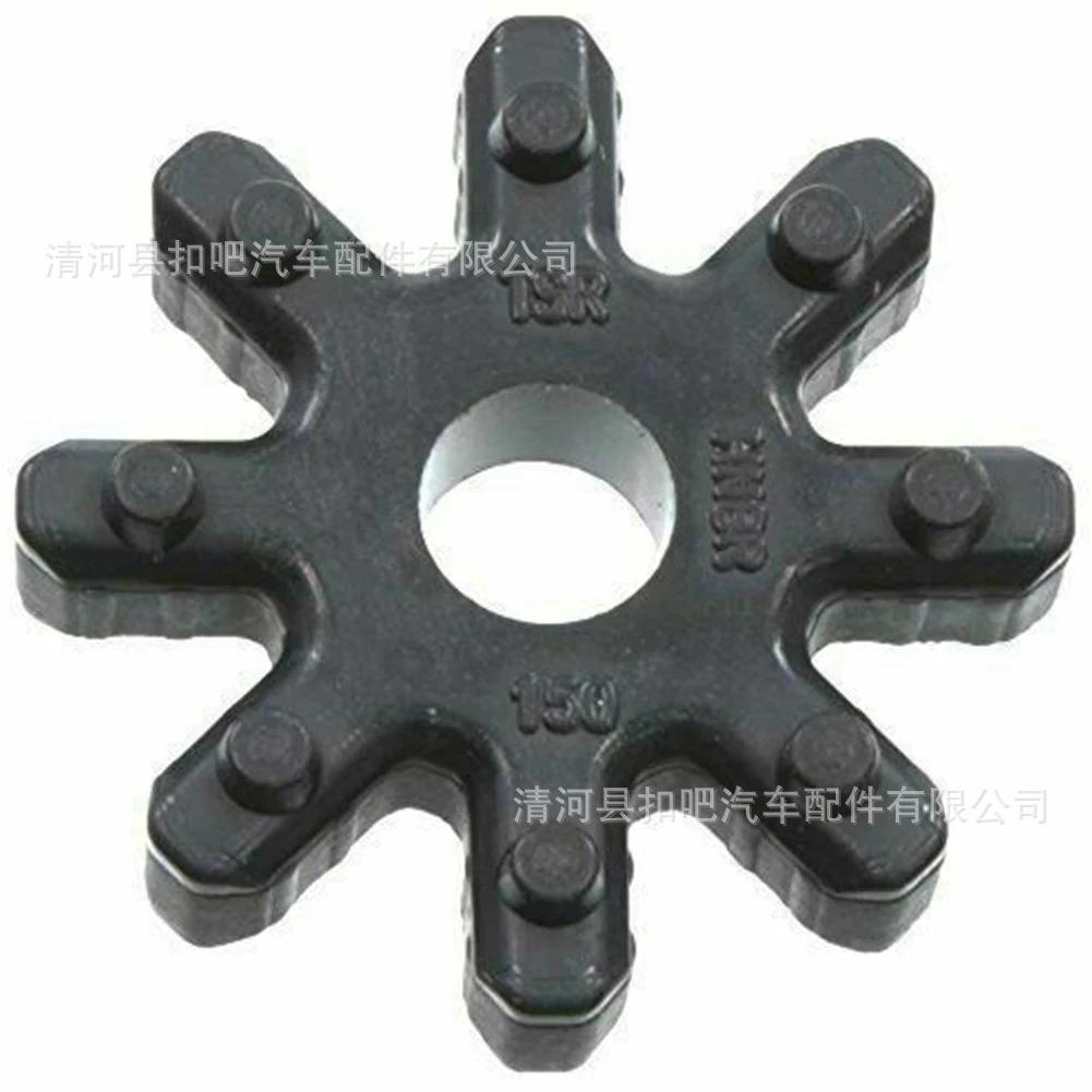 Acoplador-de-columna-de-direcc