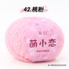 Kit de Muñeca de Ganchillo de Hilo Corto de Peluche Cálido y Lindo - Bola de Hilo de Amor