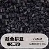 Bolsa de 500g de recambios de cuentas de 2.6mm, 265 colores, cuentas de fusión de alta calidad, venta al por mayor solo para tiendas físicas