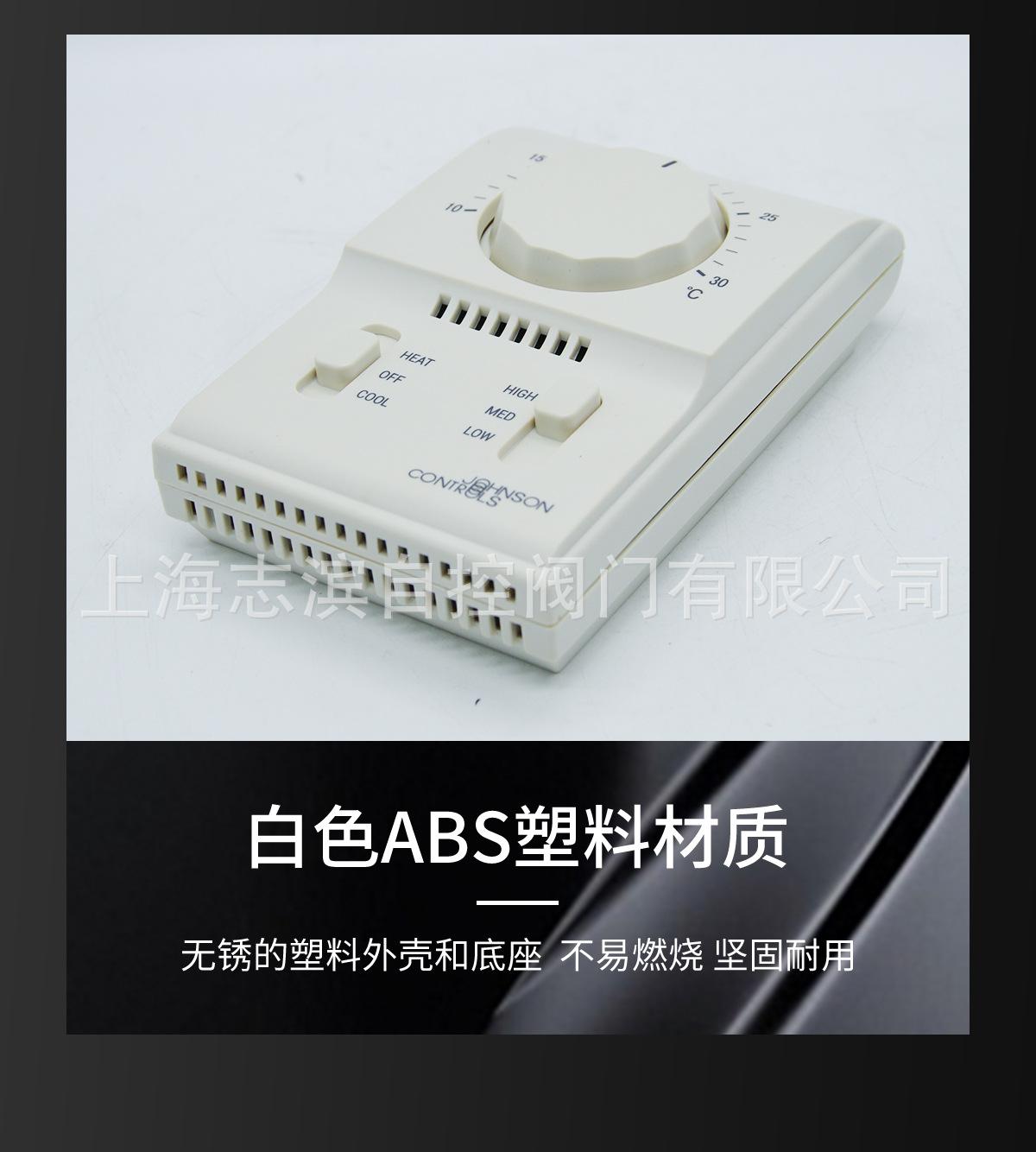 机械温控器-详情_05.jpg