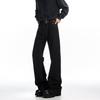Jeans Lavados Negros Retro Americanos de Pierna Ligeramente Acampanada para Hombre en Otoño, Pantalones Limpios y Ajustados de Marca de Moda, Pantalones Casuales Rectos