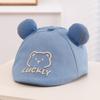 Gorro de bebé súper lindo boina de moda gorra hacia adelante estilo chino gorro de oso de la suerte sombrero de moda para niños