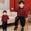 Conjunto Retro Festivo de Otoño e Invierno con Estampado para Niños y Niñas, Disfraz de Rendimiento Engrosado para Niños
