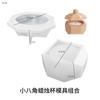 Longbo DIY Resina de Gota de Cristal Vaso de Flores Caixa de Armazenamento Molde para Vasos DIY Gesso Vela Copo Molde de Silicone