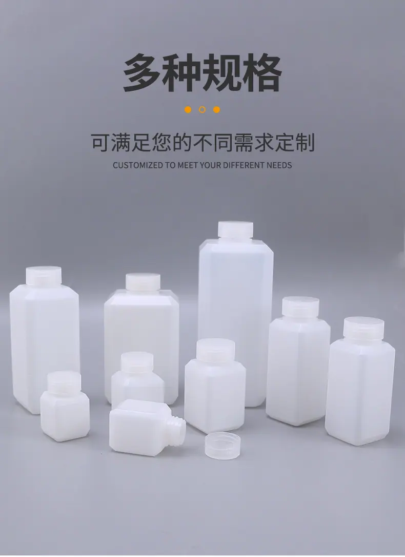 详情页(1)_04